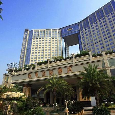 Eurasia International Hotel Dongguan  Bagian luar foto