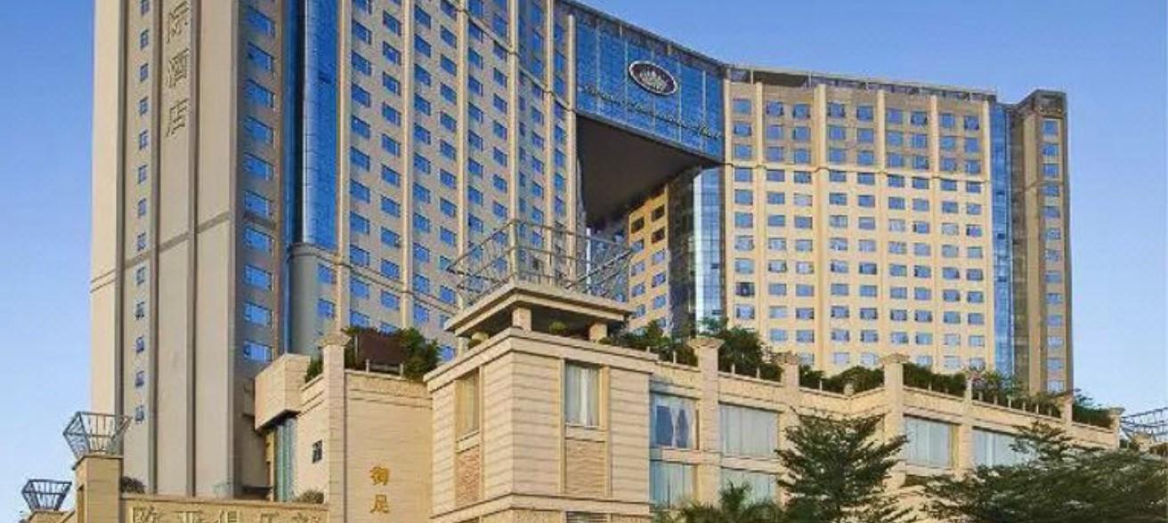 Eurasia International Hotel Dongguan  Bagian luar foto